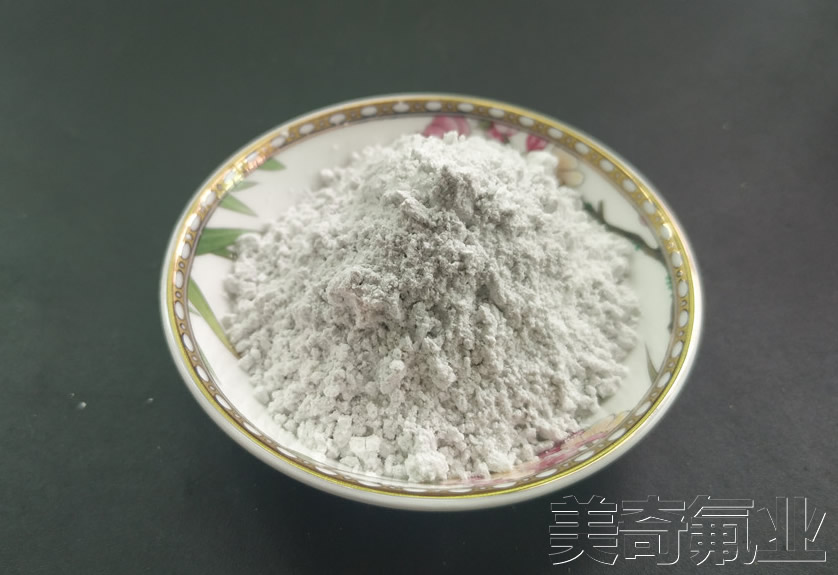 冰晶石在煉鋁行業(yè)中的應用